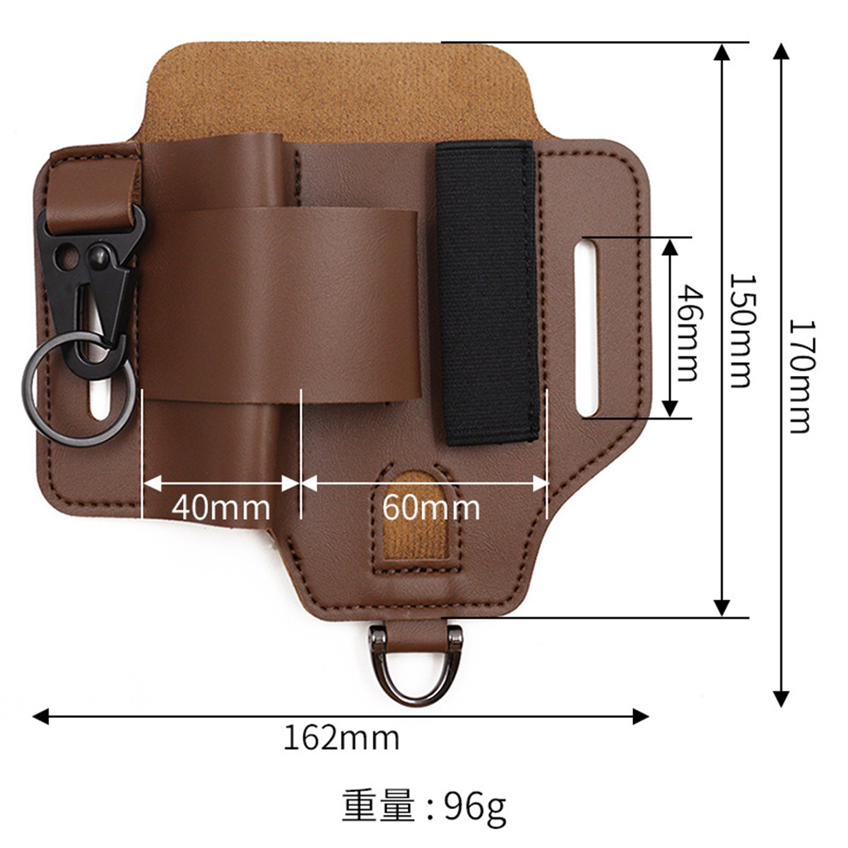 Funda de herramientas táctica  - Edc Carry Holster reseña y precio