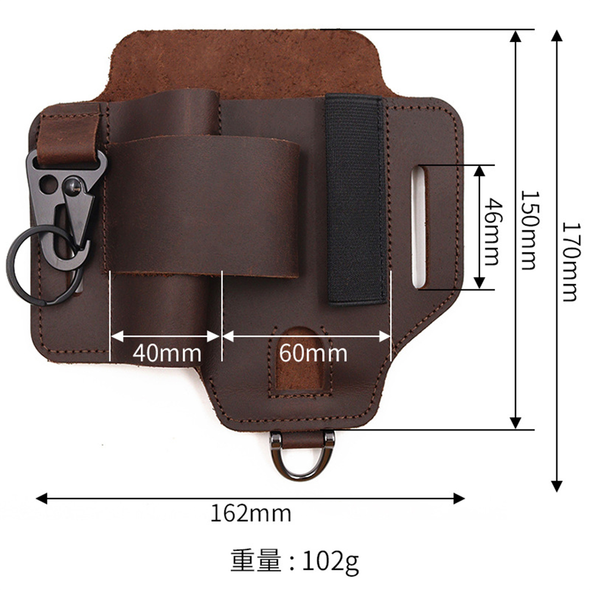 Funda de herramientas táctica  - Edc Carry Holster reseña y precio